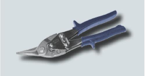 Ножницы НМ-20